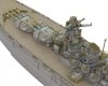 Pontos 70003R1 IJN Battleship Yamato 1941 1/700